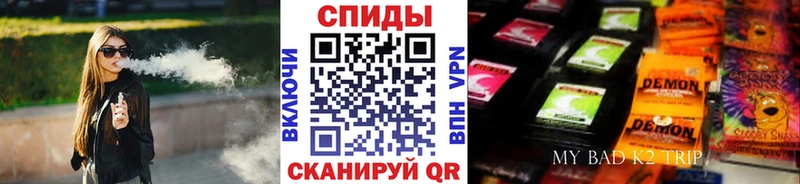 даркнет сайт Рязань гидра сайт Бутират буратино