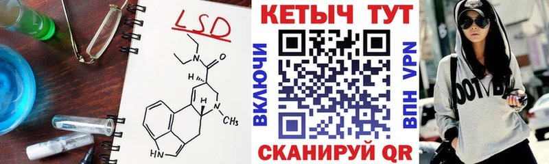 КЕТАМИН ketamine  купить наркотик  Рязань 
