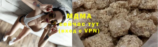 прущие крисы Алзамай