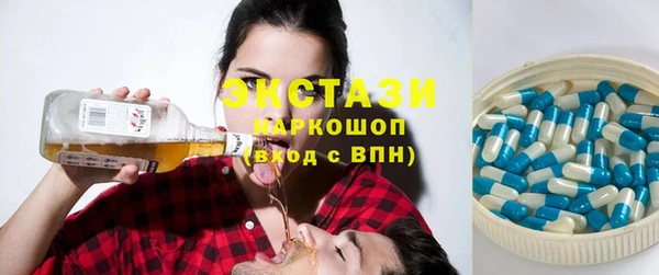 прущие крисы Алзамай