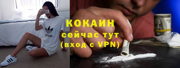 mdma Нефтегорск