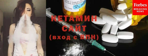 соль ск Абдулино