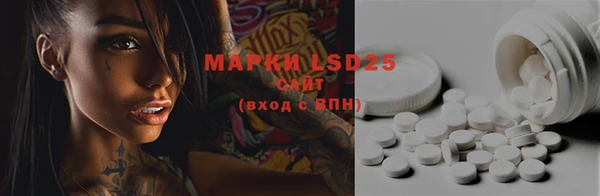 MDMA Premium VHQ Абинск