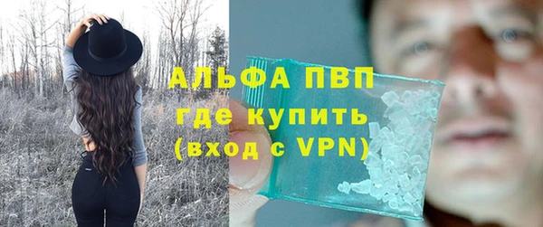 марки nbome Нефтекумск