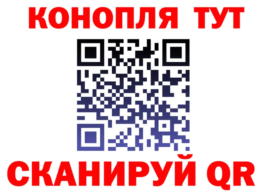 COCAIN FishScale вход площадка мега Рязань