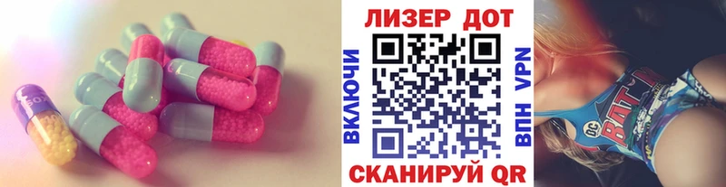 МЕГА как войти  Рязань  ЛСД экстази ecstasy 
